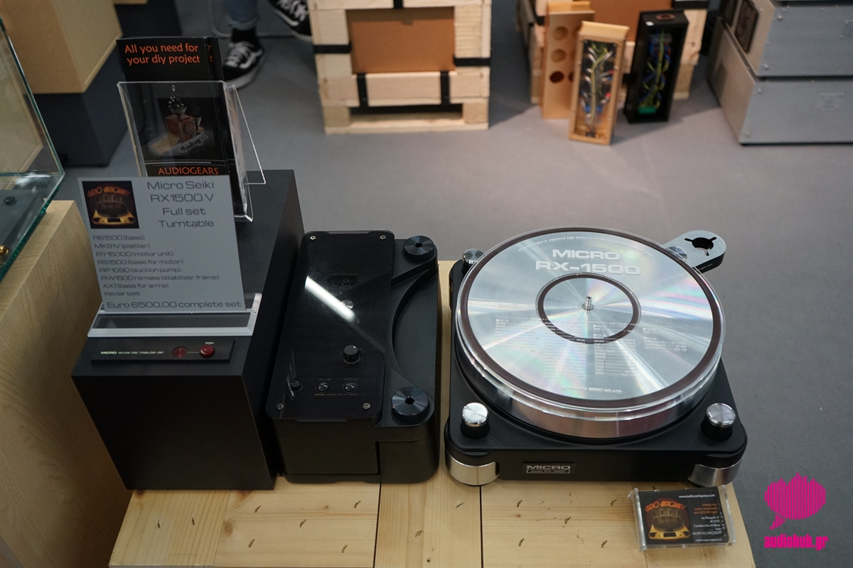 Audiohub.gr - 1198.JPG