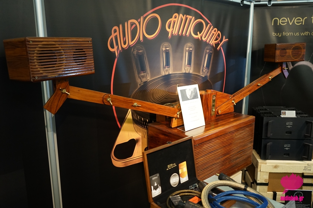 Audiohub.gr - 1205.JPG