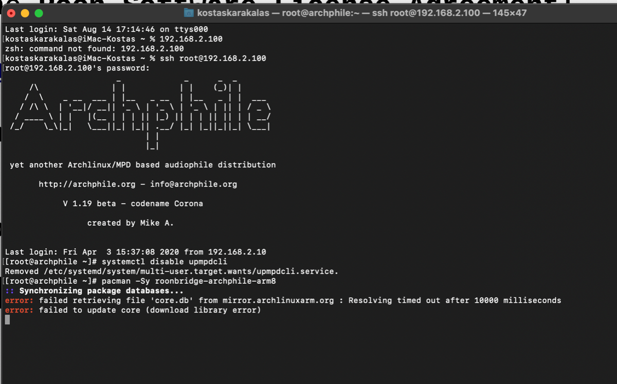 Στιγμιότυπο 2021-08-14, 5.37.49 μμ.png
