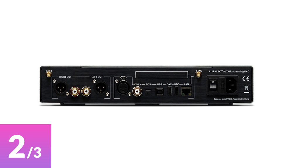 Auralic-ALTAIR_Photo02.jpg