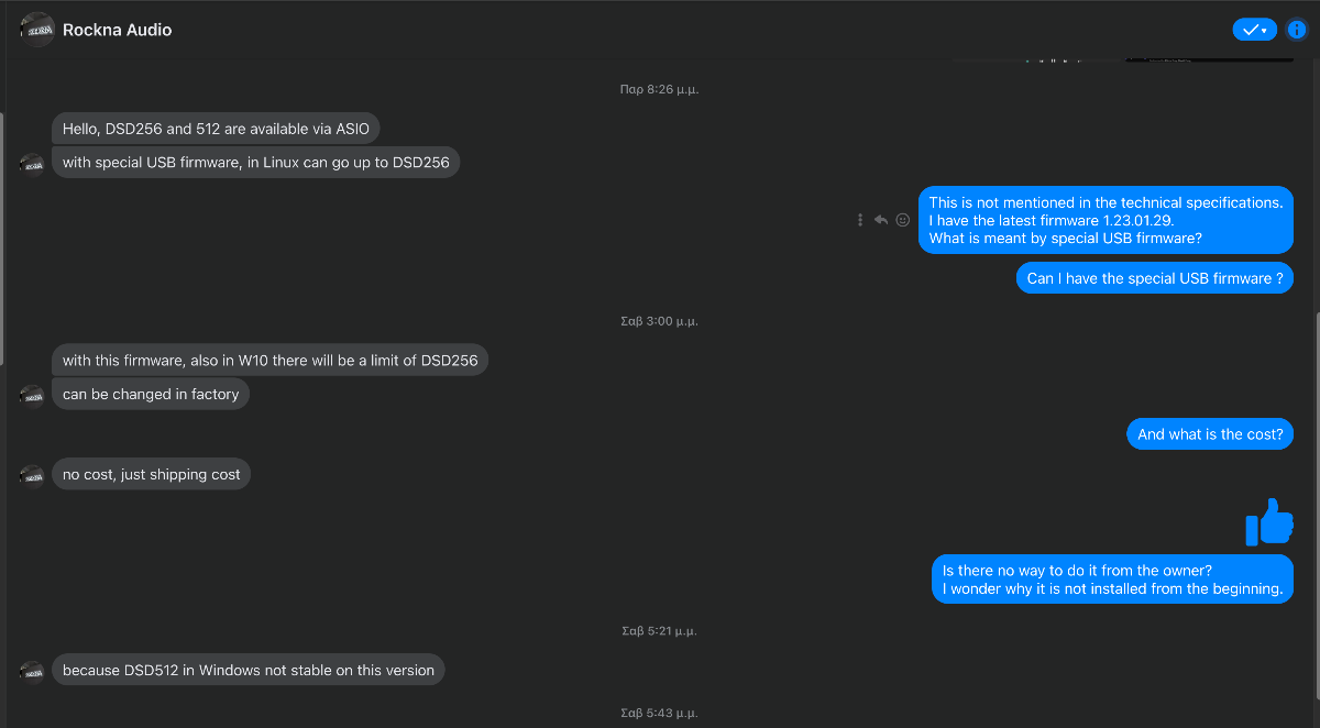 Στιγμιότυπο 2022-11-13, 7.44.05 πμ.png