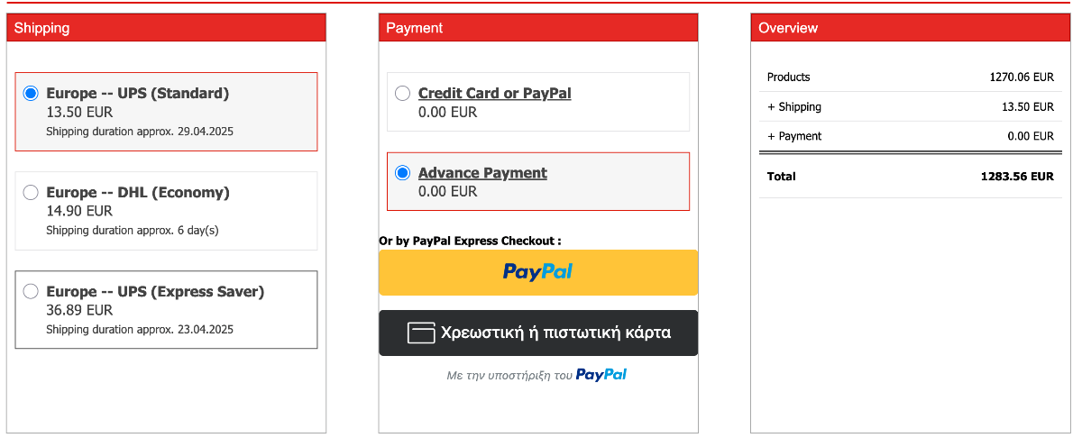 Στιγμιότυπο 2025-04-18, 07.55.46.png