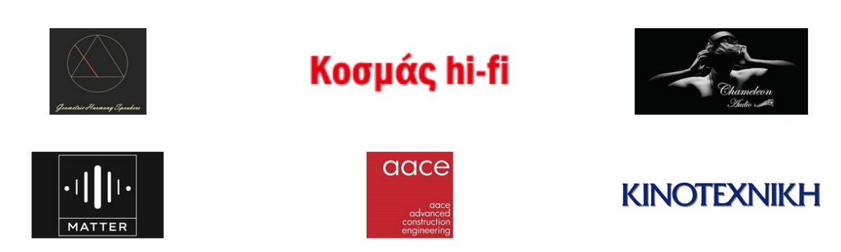 Screenshot 2025-10-08 at 08-19-26 HES 2025 (15 και 16 Νοεμβρίου 2025) Σας περιμένουμε!.png