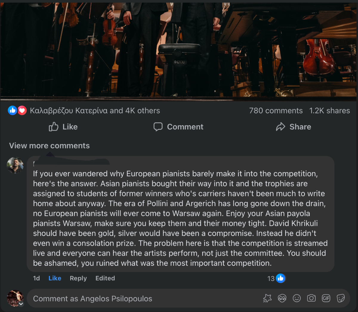 Στιγμιότυπο οθόνης 2025-10-22, 9.59.58 μμ.png