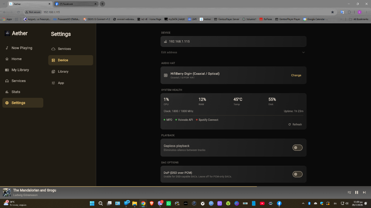 Screenshot 2026-07-29 230053.png