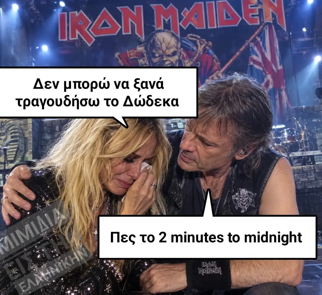 FB_IMG_1791577057100.jpg