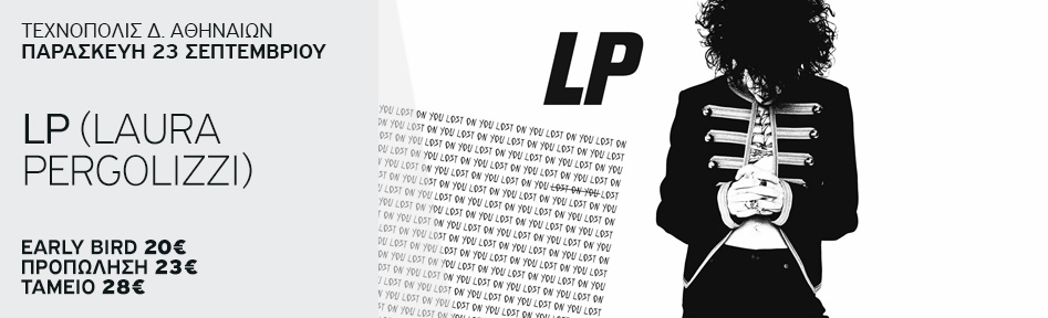 LP.jpg