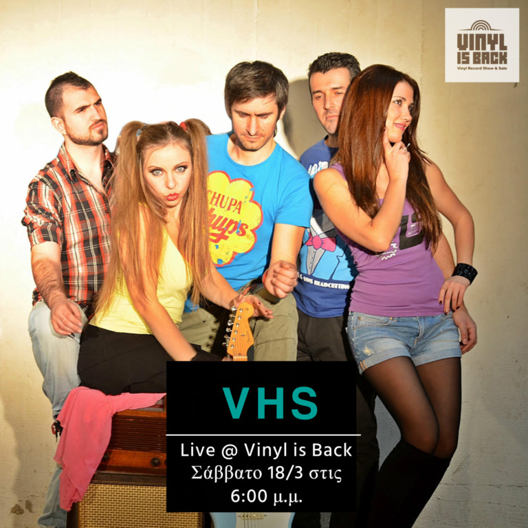 vhs-2-768x768.jpg