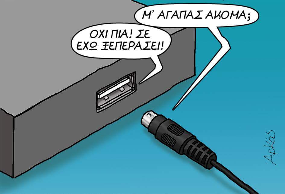 FB_IMG_1490083107739.jpg
