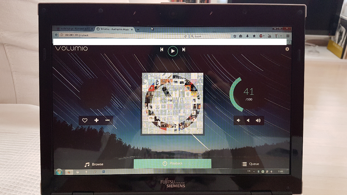 volumio main screen.jpg
