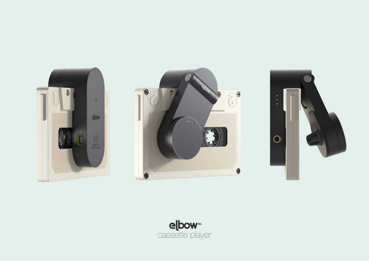 Elbow4.png