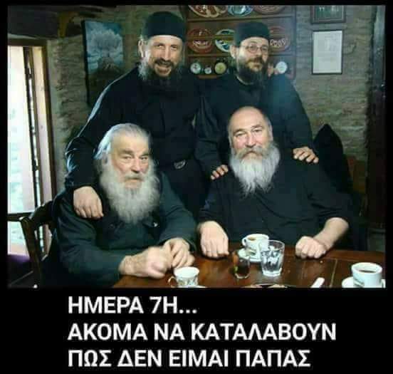 FB_IMG_1507215555718.jpg
