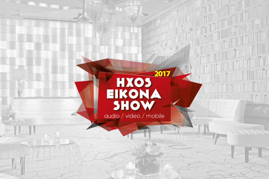 Athens High End Show Intro.jpg