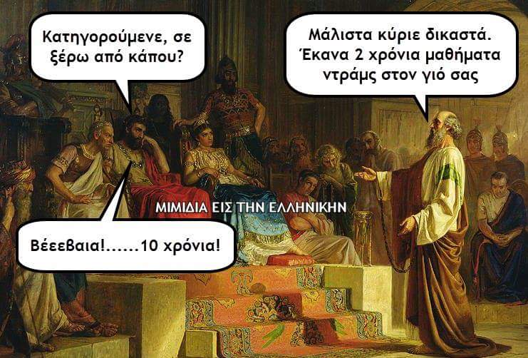 FB_IMG_1522058319837.jpg